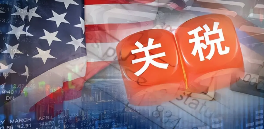 企業微信截圖_17436518597797.png