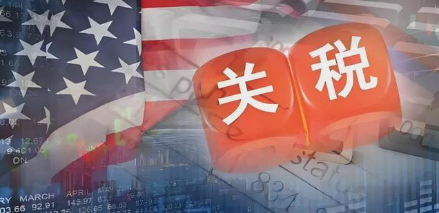 “關稅休戰”再延90天，外貿企業反應如何？對美訂單怎么樣了？